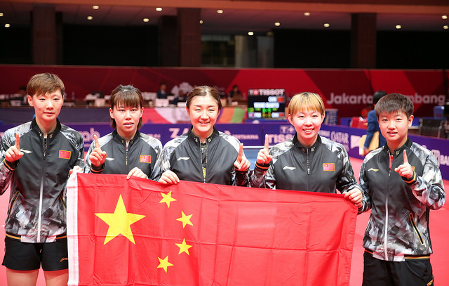 Giochi Asiatici 2018 Cina femminile vincitrice a squadre