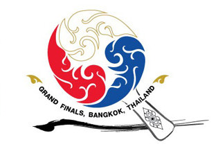 2014-world-tour-finals-logo