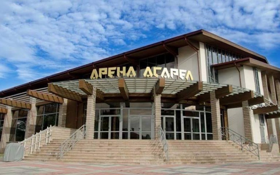 Arena Asarel di Panagyurishte