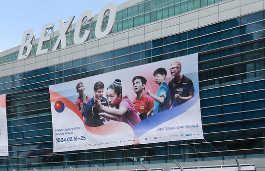 BEXKO Convention Centre di Busan Mondiali a squadre 2024