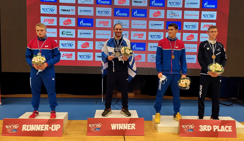 Campionati Europei Under 21 2021 podio singolare maschile