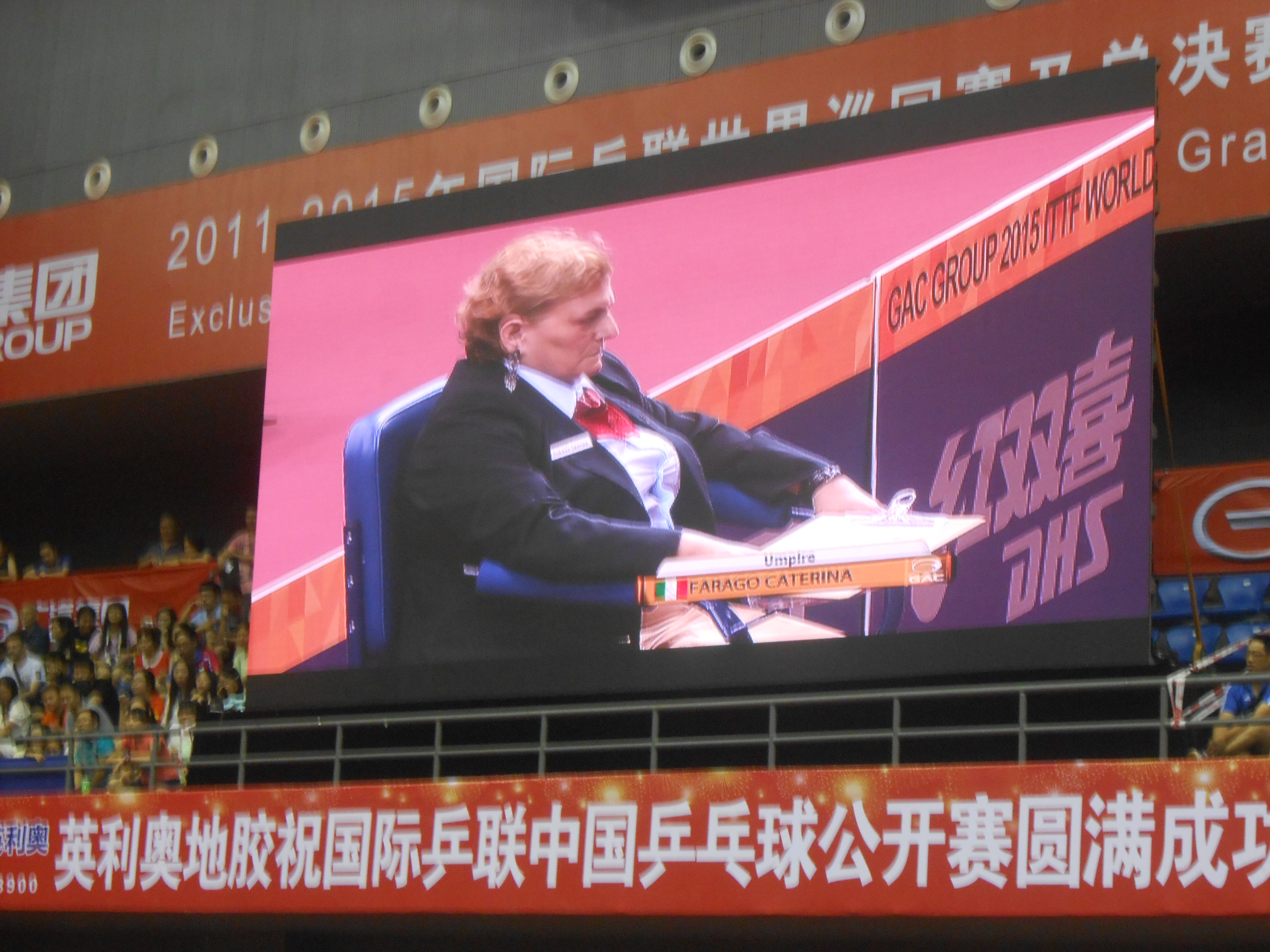 Caterina Faragò chengdu2015