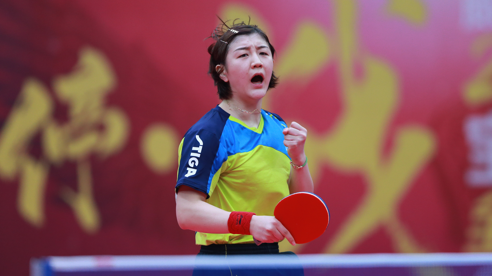 Chen Meng campionessa nazionale cinese 2020