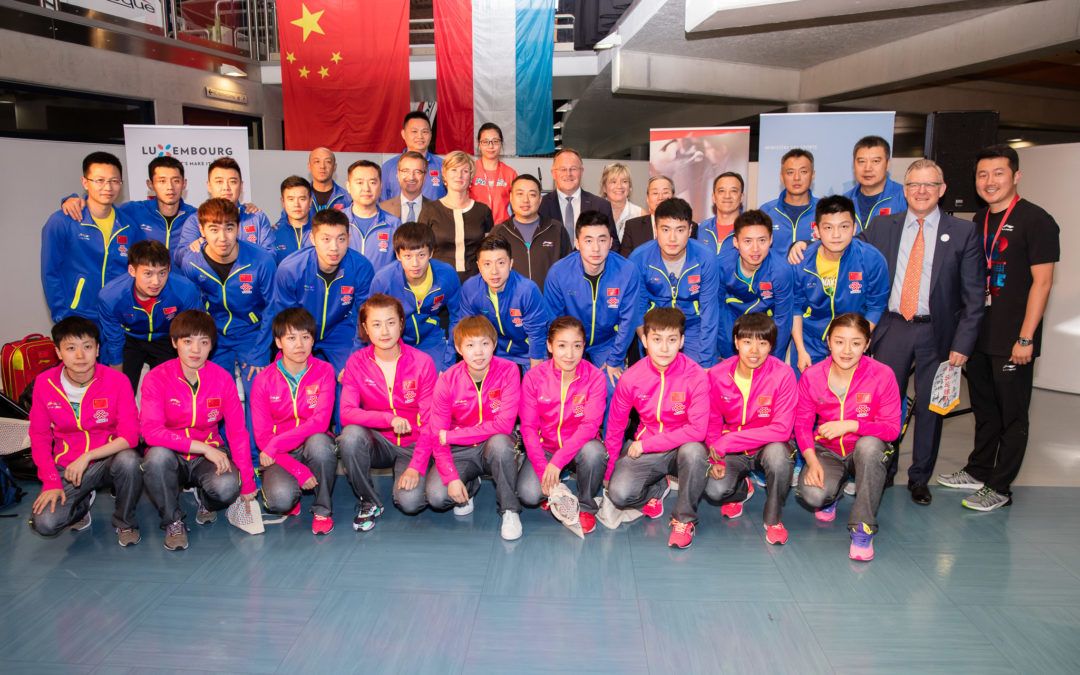 China National Team