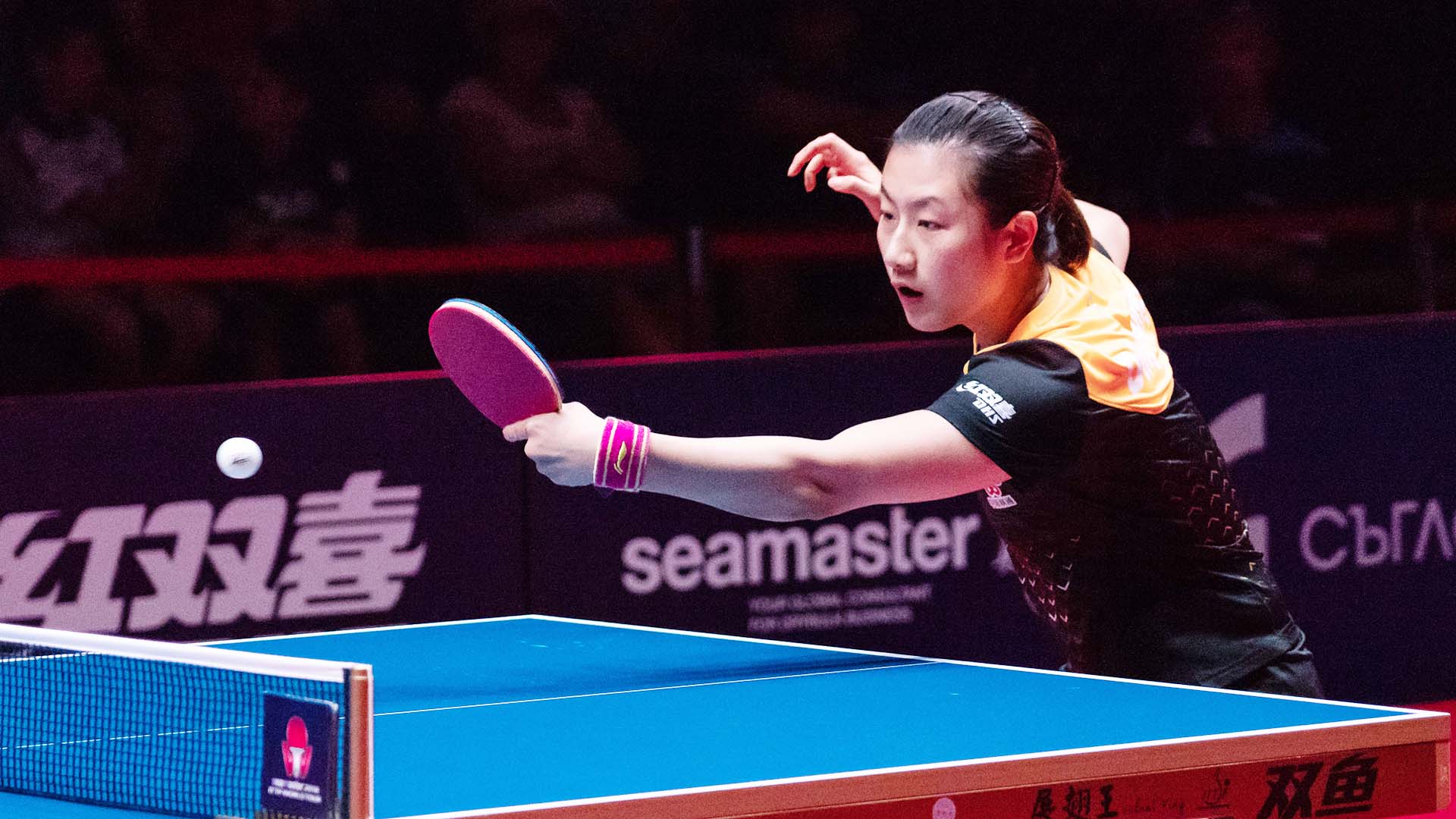 Ding Ning vince in Bulgaria 2018