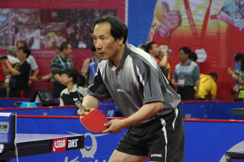 Ding Yi