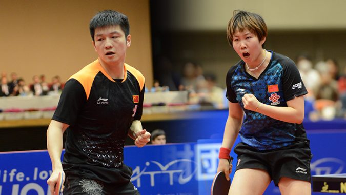 Fan Zhendong e Zhu Yuling