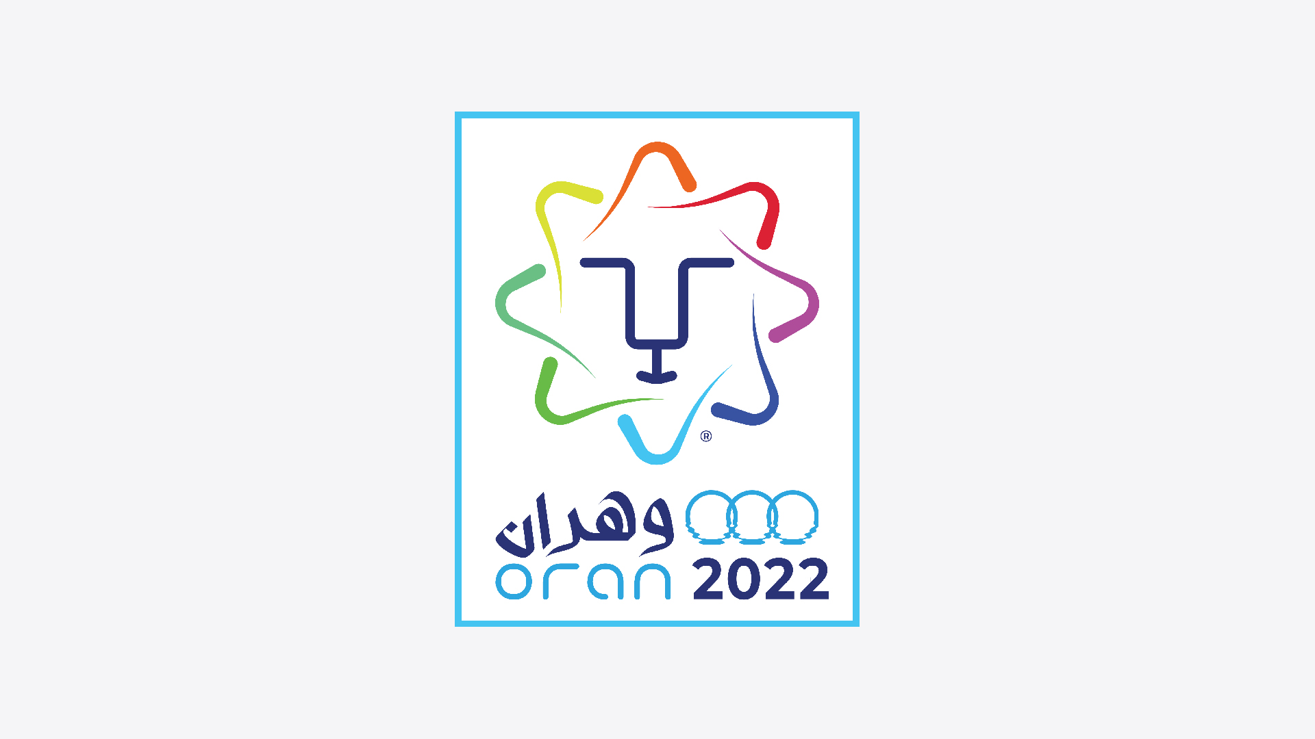 Giochi del Mediterraneo 2022 logo 2