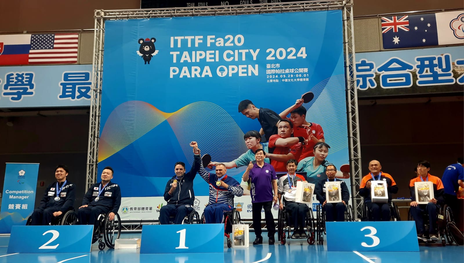 ITTF Taipei City Para Open 2024 podio del doppio maschile di classe MD4