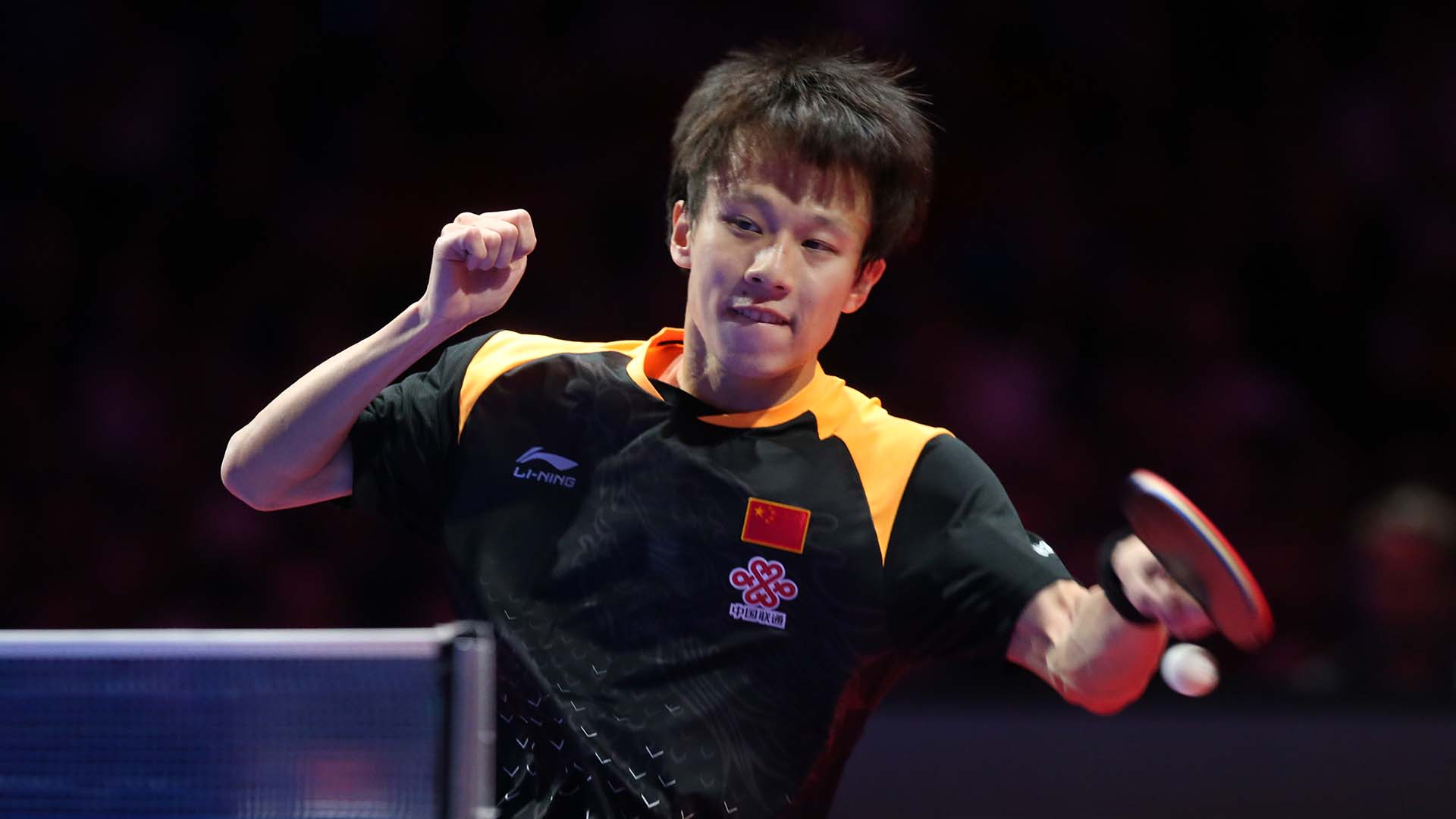 Lin Gaoyuan alla World Cup 2018