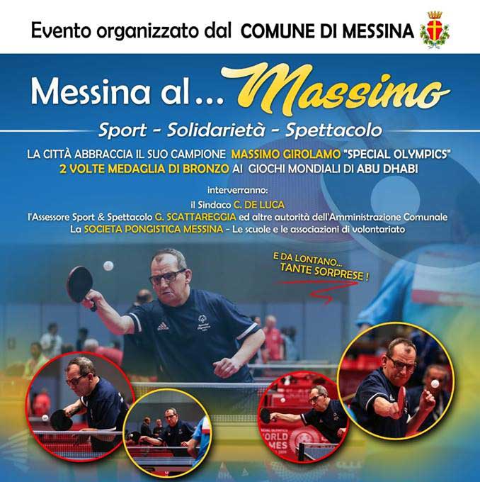 Locandina festa Massimo Girolamo
