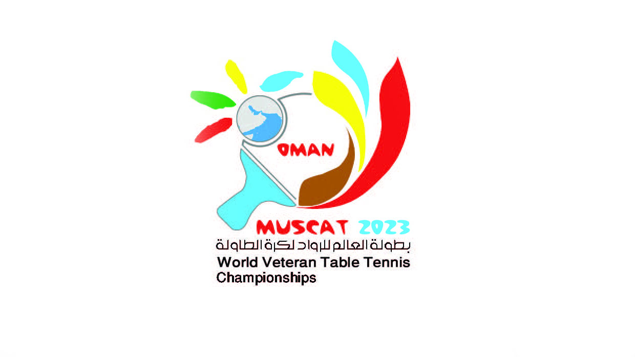 Logo Campionati Mondiali Veterani in Oman 2023
