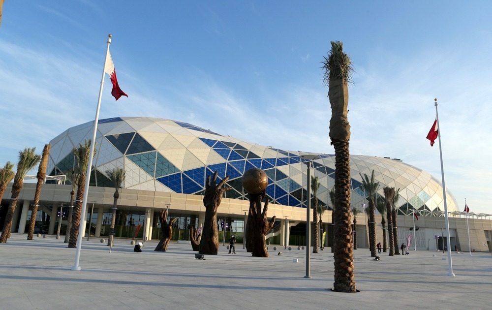 Lusail Sports Arena a Doha in Qatar