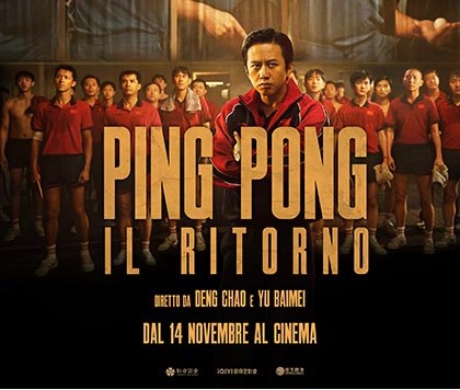 Ping Pong Il ritorno