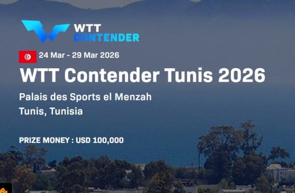 WTT Contender Tunis 2026 logo