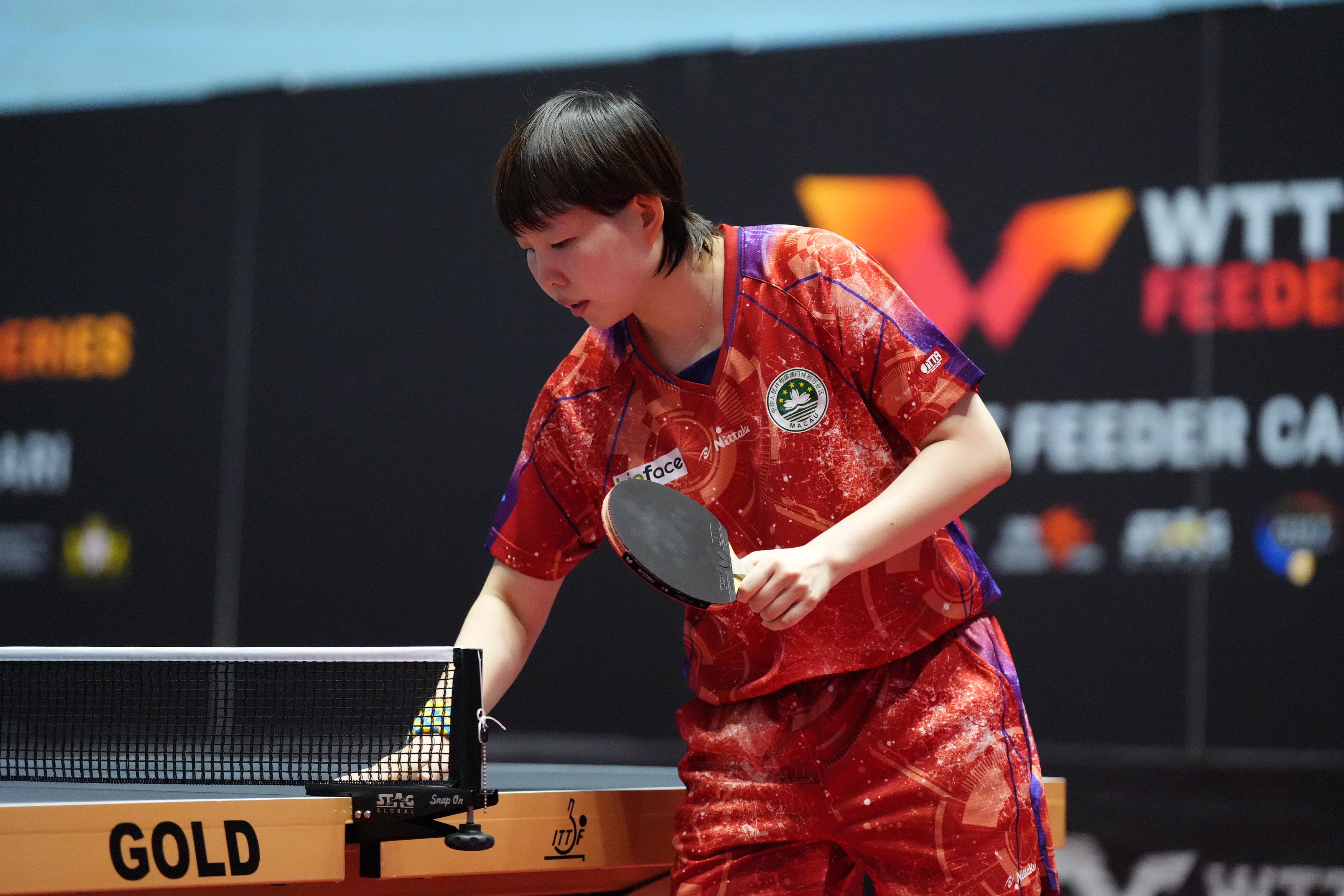 WTT Feeder Cagliari 2024 Zhu Yuling