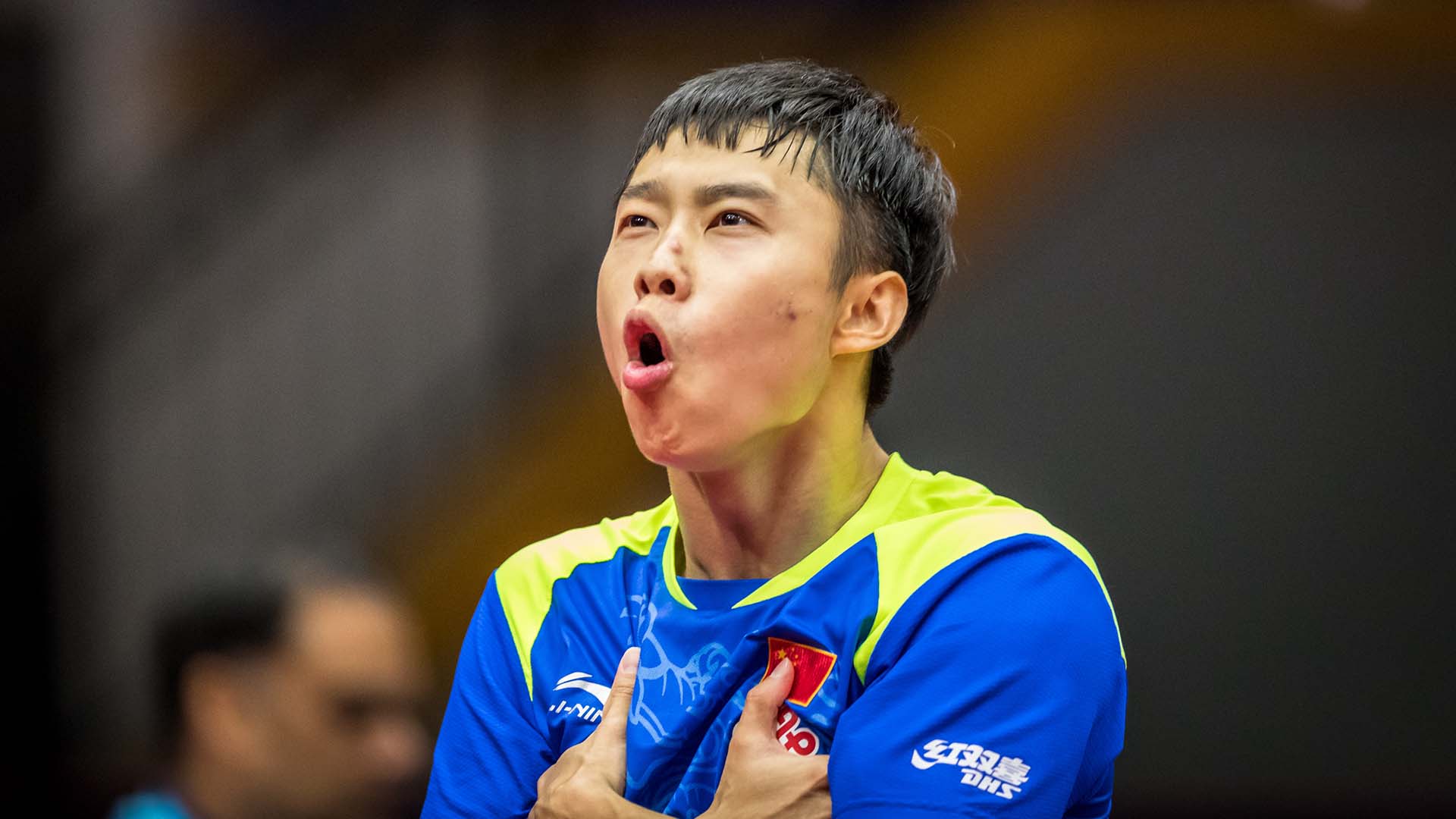 Yu Ziyang