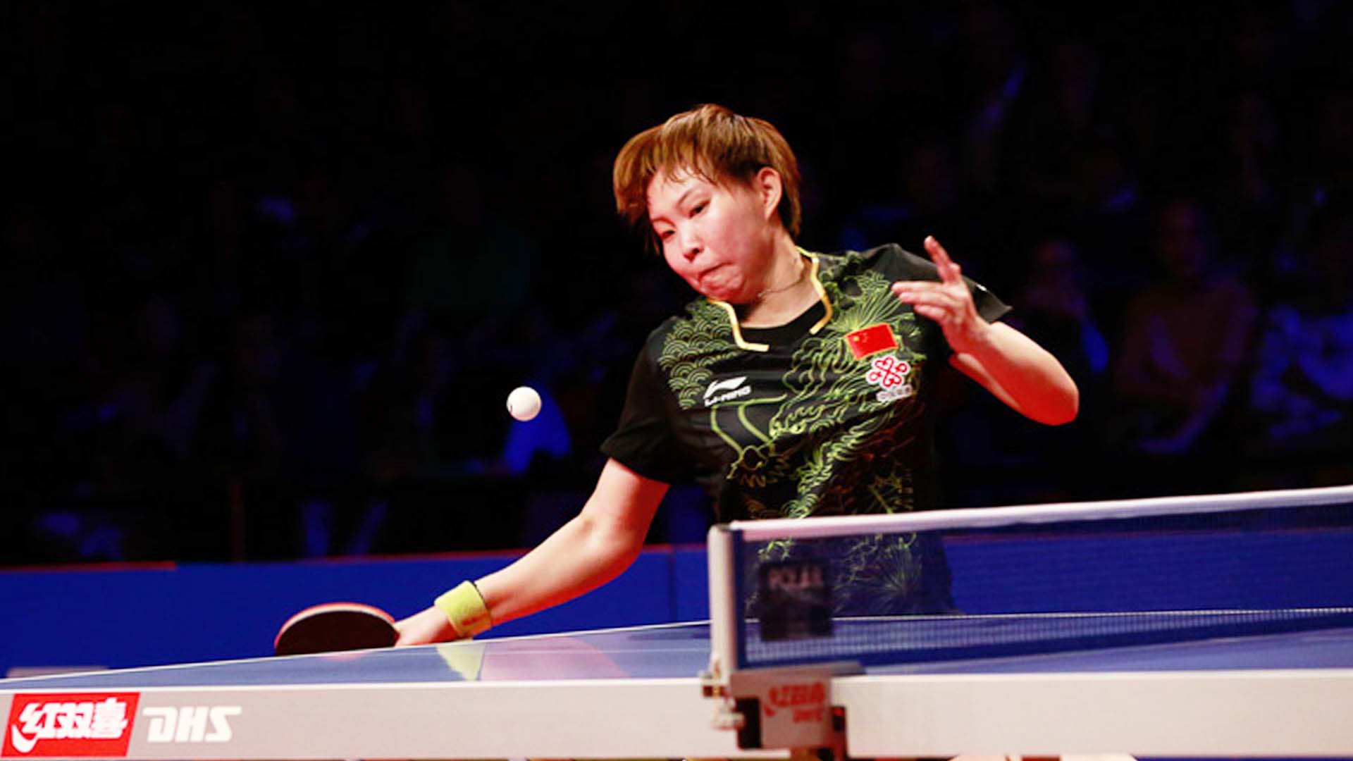Zhu Yuling vince World Cup 2017