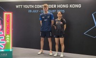 WTT_Youth_Contender_Hong_Kong_2025_Giacomo_Izzo